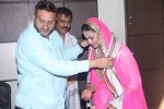 Veena Malik and Ravi Alhawat Visited Mahim Dargah to seek blessing for movie Super Model (2).jpg